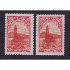 ARGENTINA 1935 GJ 790 ESTAMPILLAS NUEVAS MINT FILIGRANA LADOR MAYOR Y LADO MENOR U$ 26